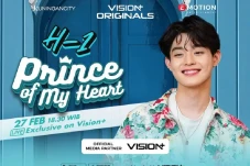 Hari Ini! Nonton Prince...