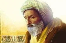 Biografi Imam Hasan...