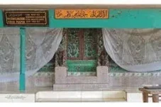 Kesaktian Sunan Prapen,...