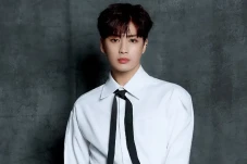 Kogyeol UP10TION Akan...