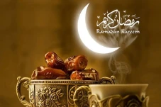 Niat Puasa Ramadan Setiap...