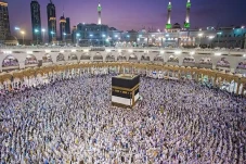 Daftar Imam Tarawih...