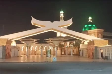Masjid Arrahman Blitar...