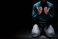 Tips Mendapatkan Qiyamul...