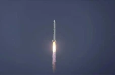 Pertama Kali, Space...