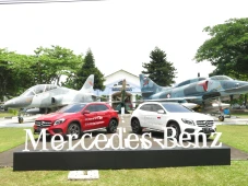 Mercedes-Benz Kini Dimiliki...