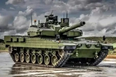 Tank Tempur Utama Pertama...
