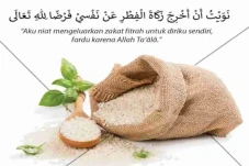 Niat Zakat Fitrah untuk...