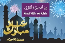 Makna Ucapan Minal Aidin...
