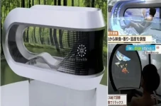 Ilmuwan Jepang Tengah...