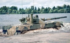 Dijuluki Pembunuh Tank,...