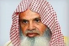 Profil Sheikh Abdur...