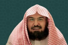 Profil Imam Abdurrahman...