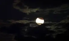 Ini Perbedaan Gerhana...