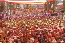 Muslim India: Banyak...