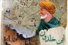 Biografi Ibnu Khaldun,...