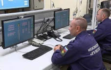 Satelit Peringatan Dini...