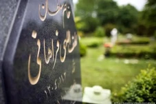 Muslim Jerman: Jumlah...