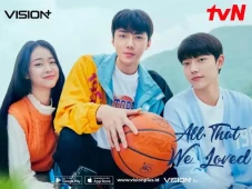 Drama Sehun EXO yang...