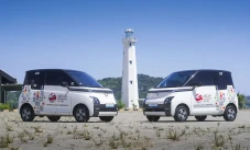 Mobil Listrik Wuling...
