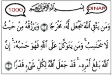 5 Keutamaan Ayat Seribu...