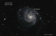 Ini Supernova Baru yang...