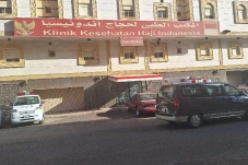 Melihat Klinik Kesehatan...