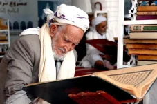7 Gaya Kaligrafi, Naskh...