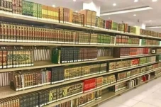 Faedah Membeli Kitab...