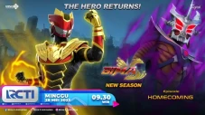 Bima S Season 2 Episode...