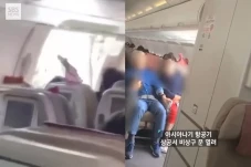 Cerita Ngeri Pintu Asiana...