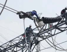 PLN Energize GI 150...