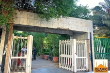 Kondisi Terbaru Lokasi...
