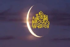 12 Amalan yang Dilipatgandakan...