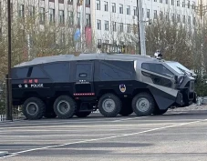 Polisi China Punya Mobil...