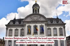 Bela Palestina, Kota...
