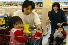 Jepang Perluas Dukungan...