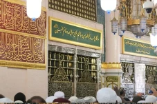 Doa yang Diajarkan KH...