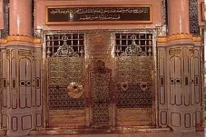 Doa Ziarah dan Kisah...