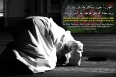 Doa Setelah Qobliyah...