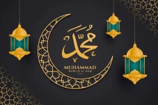 Nabi Muhammad SAW Dituduh...
