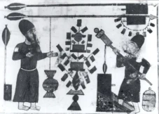 Hassan Al-Rammah, Ilmuwan...
