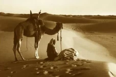 Dialog Abu Dzar Al-Ghifari...