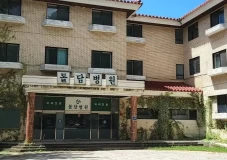 Ini Lokasi Asli Doldam...