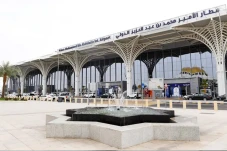 Pusat Medis Madinah...