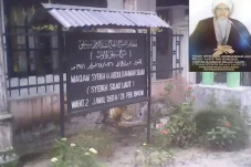 Jejak Dakwah Syeikh...