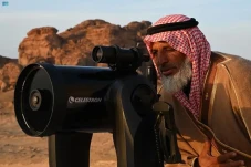 Bulan Dzulhijjah Terlihat...
