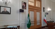 Menlu Arab Saudi Tolak...