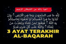 Surat Al-Baqarah Ayat...