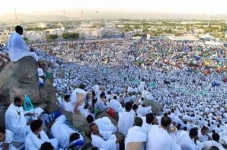 Hari Arafah Terpanjang,...